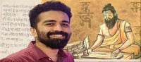 Indian Cambridge student cracks 2,500-year-old riddle!!!